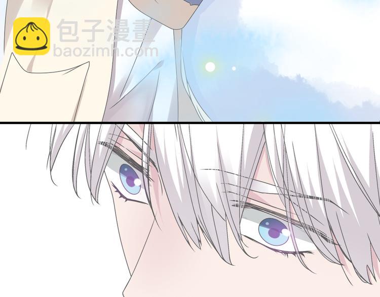 女巨人也要談戀愛 - 第142話 世紀大複合！(2/2) - 5