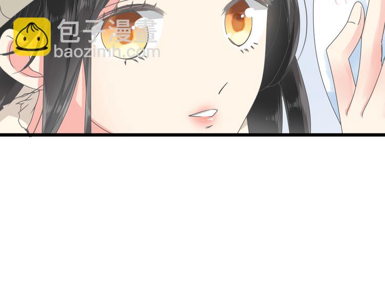 女巨人也要談戀愛 - 第142話 世紀大複合！(2/2) - 7