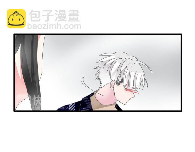 女巨人也要談戀愛 - 第142話 世紀大複合！(2/2) - 8