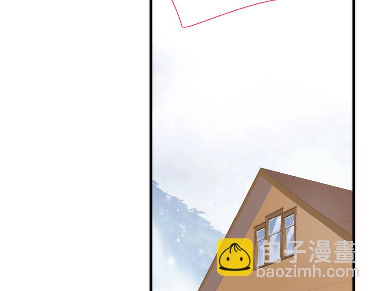 女巨人也要談戀愛 - 第142話 世紀大複合！(2/2) - 3