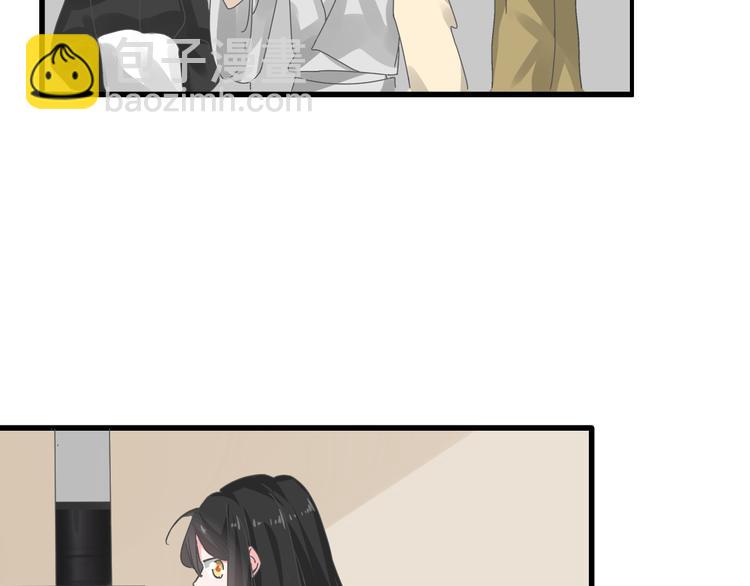 女巨人也要談戀愛 - 第142話 世紀大複合！(2/2) - 5