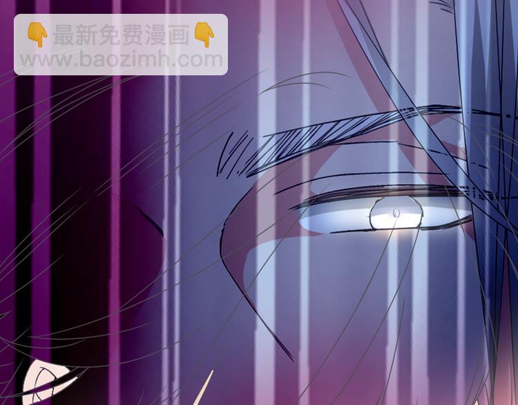 女巨人也要談戀愛 - 第145話 被盯上的男閨蜜(1/3) - 2