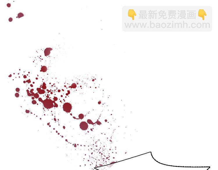 女巨人也要談戀愛 - 第145話 被盯上的男閨蜜(2/3) - 3