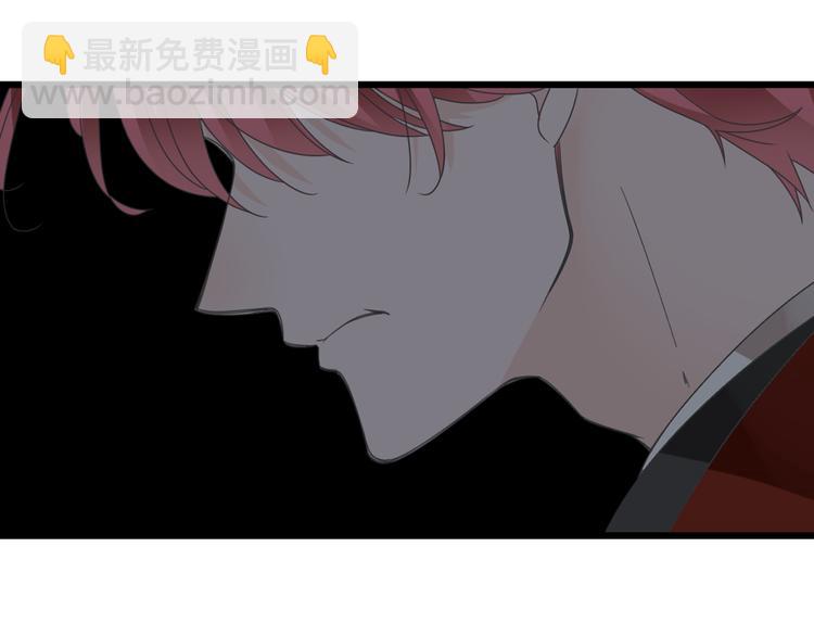 女巨人也要談戀愛 - 第145話 被盯上的男閨蜜(2/3) - 5