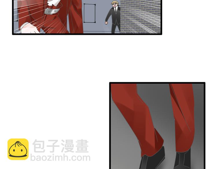 女巨人也要談戀愛 - 第145話 被盯上的男閨蜜(2/3) - 7