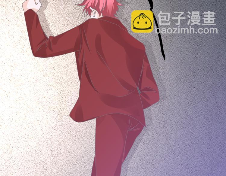 女巨人也要談戀愛 - 第145話 被盯上的男閨蜜(2/3) - 6