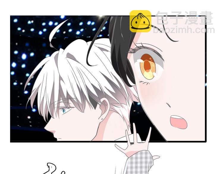 女巨人也要談戀愛 - 第147話 糾纏（下）(3/3) - 1