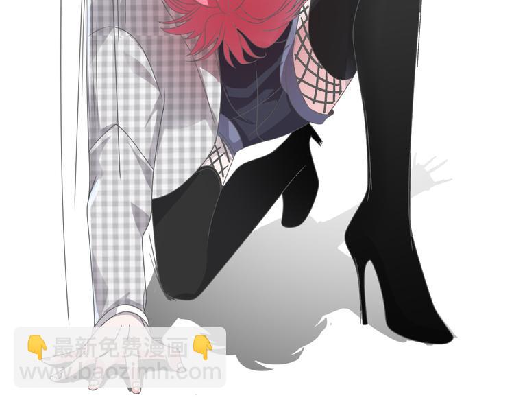 女巨人也要談戀愛 - 第147話 糾纏（下）(3/3) - 3