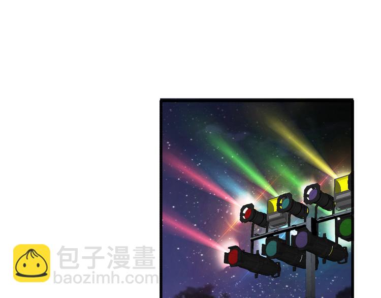 女巨人也要談戀愛 - 第147話 糾纏（下）(2/3) - 3