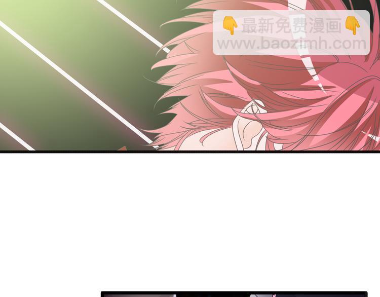 女巨人也要談戀愛 - 第147話 糾纏（下）(2/3) - 4