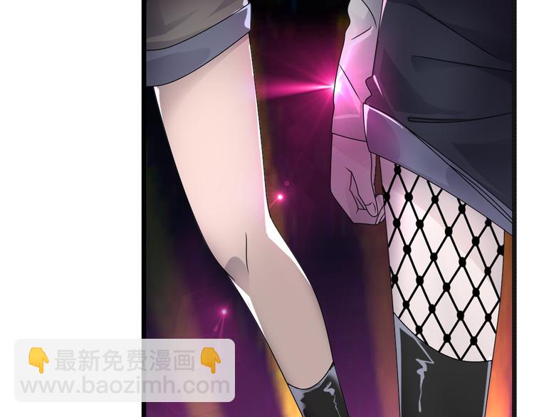 女巨人也要談戀愛 - 第147話 糾纏（下）(2/3) - 5