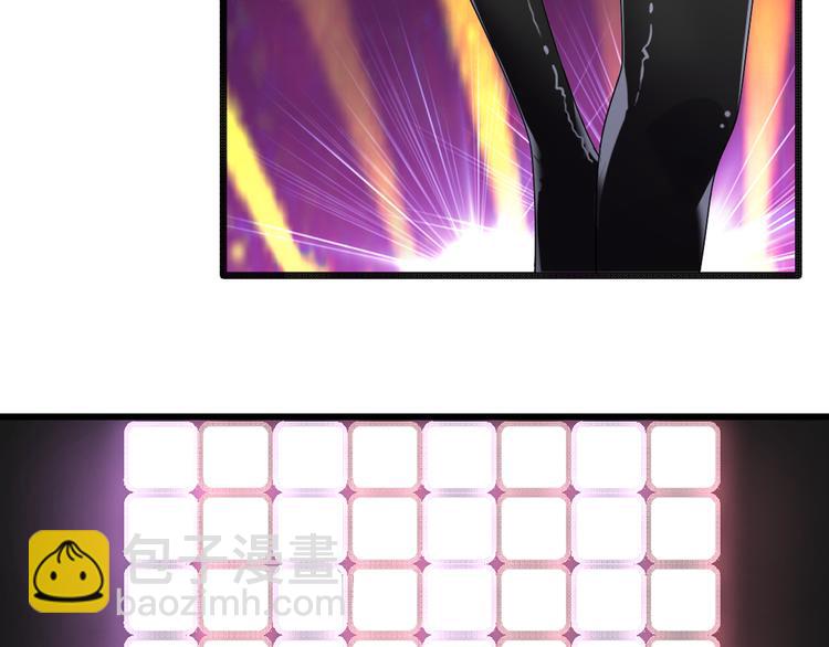 女巨人也要談戀愛 - 第147話 糾纏（下）(2/3) - 6