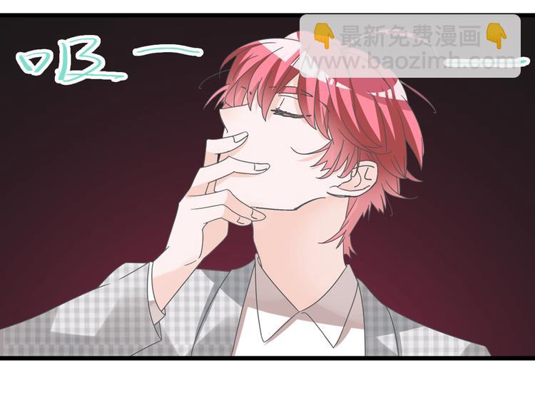 女巨人也要談戀愛 - 第147話 糾纏（下）(2/3) - 4