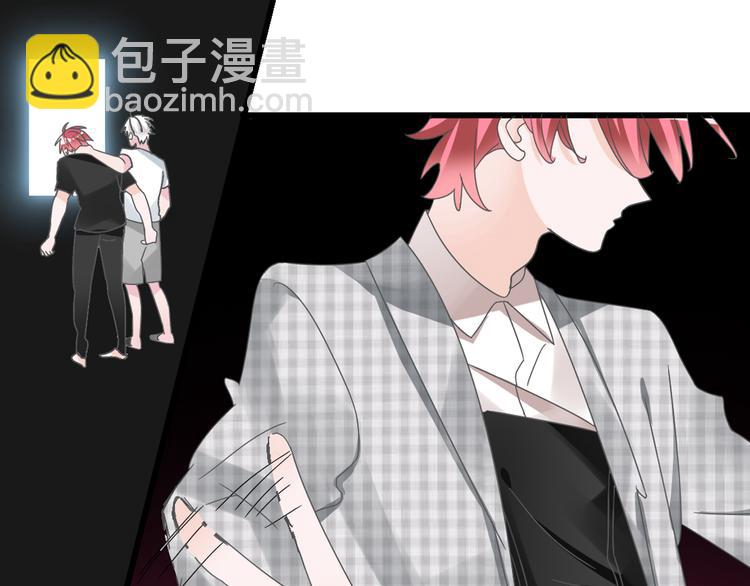 女巨人也要談戀愛 - 第147話 糾纏（下）(2/3) - 3