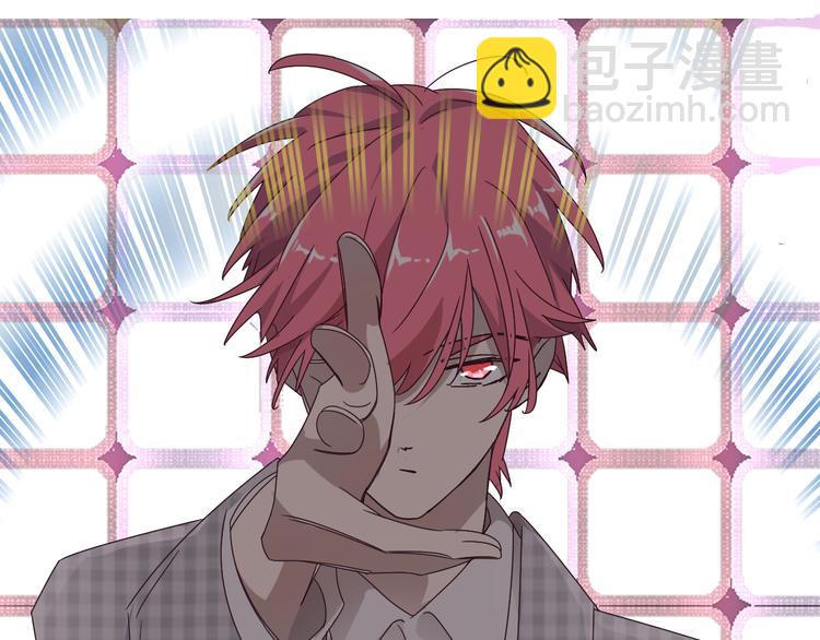 女巨人也要談戀愛 - 第147話 糾纏（下）(2/3) - 6