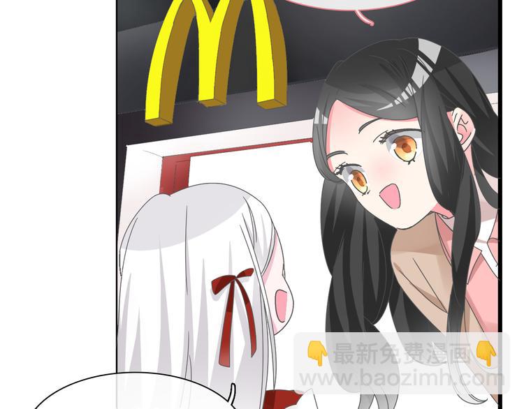 女巨人也要談戀愛 - 次元旋風系列第二彈(1/2) - 7