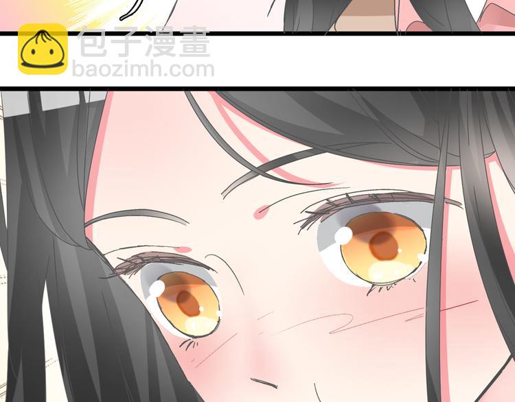 女巨人也要談戀愛 - 次元旋風系列第二彈(1/2) - 1