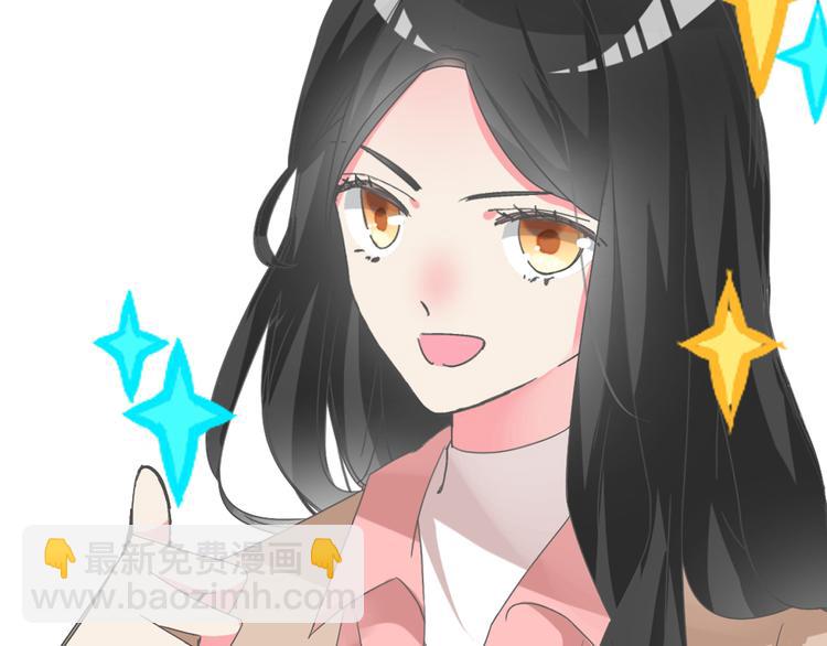 女巨人也要談戀愛 - 次元旋風系列第二彈(2/2) - 6