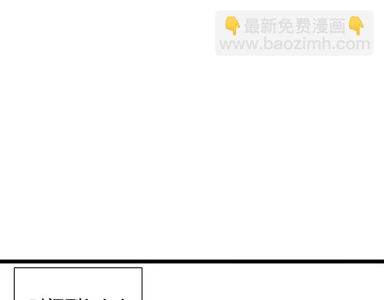 女巨人也要談戀愛 - 次元旋風系列第二彈(2/2) - 3