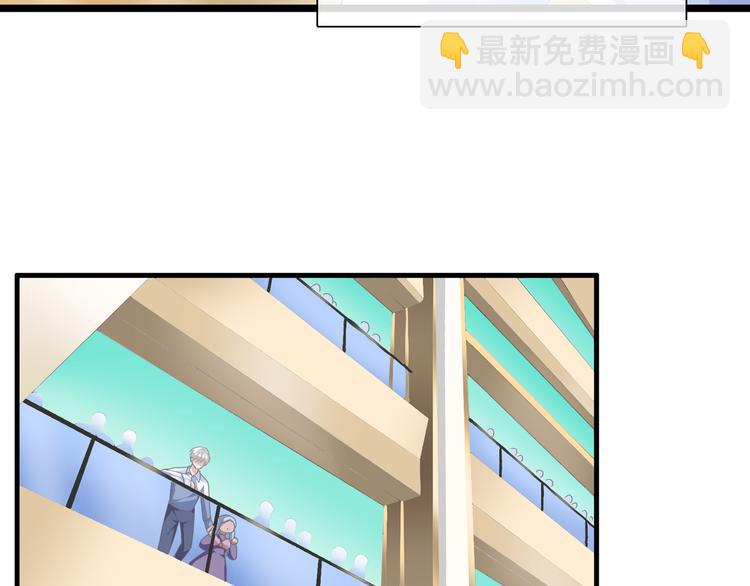 女巨人也要談戀愛 - 次元旋風系列第二彈(2/2) - 6