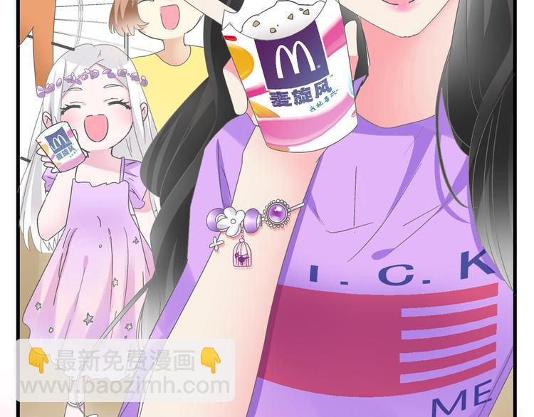 女巨人也要談戀愛 - 次元旋風系列第二彈(2/2) - 5