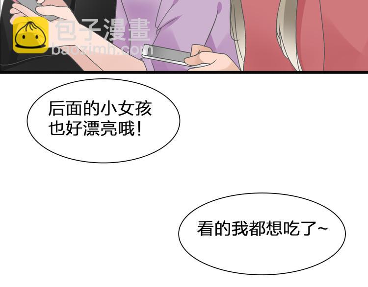 女巨人也要談戀愛 - 次元旋風系列第二彈(2/2) - 7