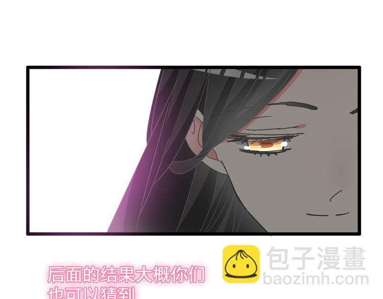 女巨人也要談戀愛 - 次元旋風系列第二彈(2/2) - 1