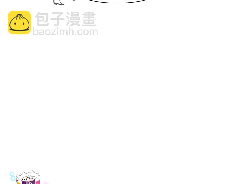 女巨人也要談戀愛 - 次元旋風系列第二彈(2/2) - 5