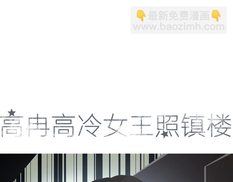 女巨人也要談戀愛 - 次元旋風系列第二彈(2/2) - 1