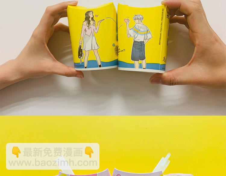 女巨人也要談戀愛 - 次元旋風系列第二彈(2/2) - 3