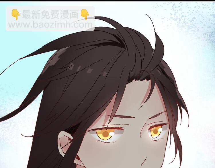 女巨人也要談戀愛 - 第16話 董樂你心可真大(1/2) - 7