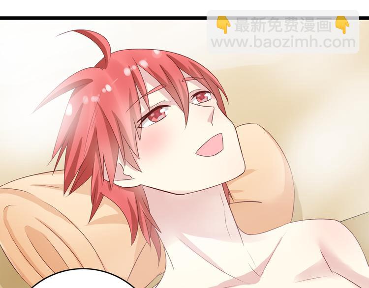 女巨人也要談戀愛 - 第16話 董樂你心可真大(2/2) - 5