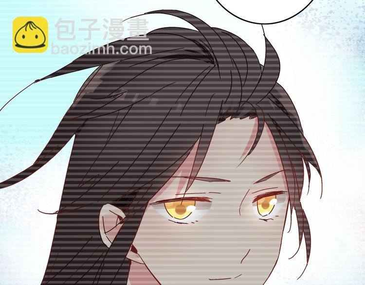 女巨人也要談戀愛 - 第16話 董樂你心可真大(2/2) - 3