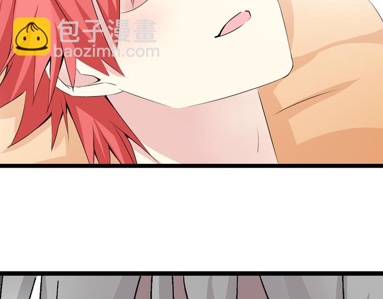 女巨人也要談戀愛 - 第16話 董樂你心可真大(2/2) - 2