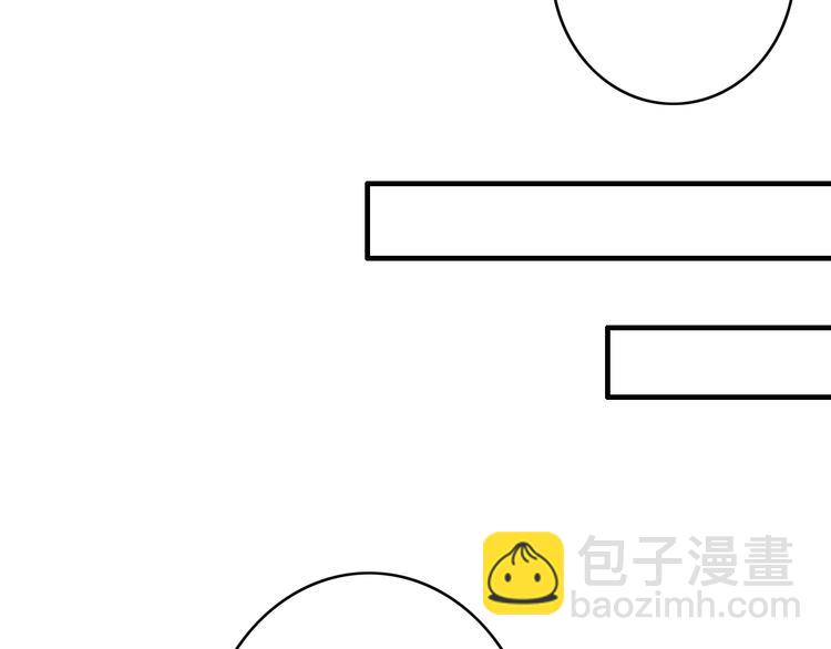 女巨人也要談戀愛 - 第16話 董樂你心可真大(2/2) - 4