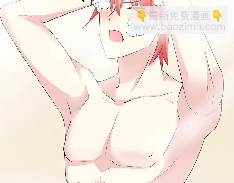 女巨人也要談戀愛 - 第16話 董樂你心可真大(2/2) - 1