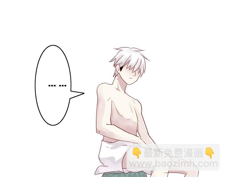 女巨人也要談戀愛 - 第16話 董樂你心可真大(2/2) - 6