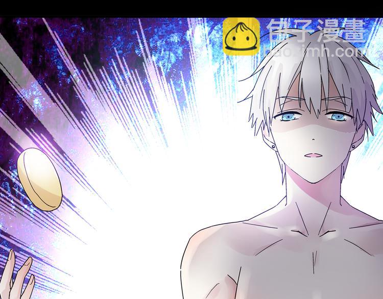 女巨人也要談戀愛 - 第16話 董樂你心可真大(2/2) - 6