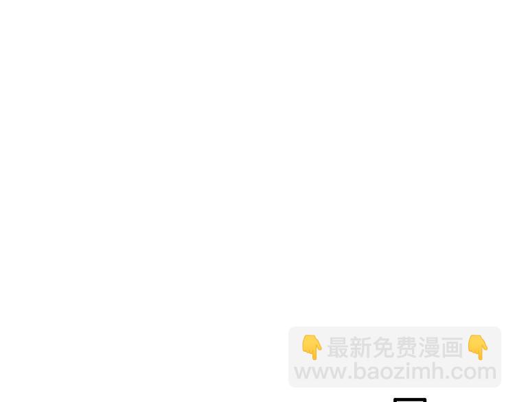 女巨人也要談戀愛 - 第150話 真女神的武器(1/2) - 6