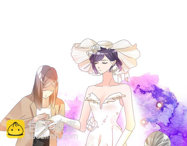 女巨人也要談戀愛 - 第150話 真女神的武器(1/2) - 2