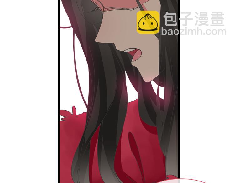 女巨人也要談戀愛 - 第150話 真女神的武器(1/2) - 5