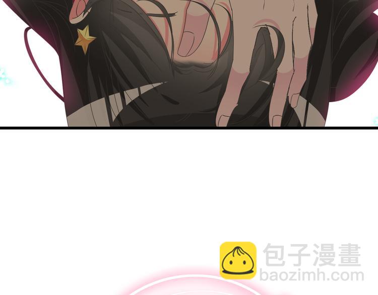 女巨人也要談戀愛 - 第150話 真女神的武器(2/2) - 6