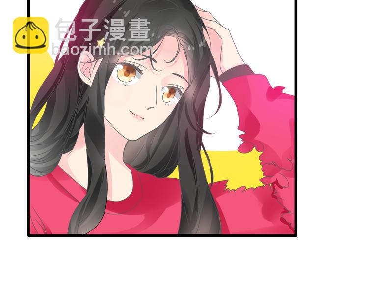 女巨人也要談戀愛 - 第150話 真女神的武器(2/2) - 5