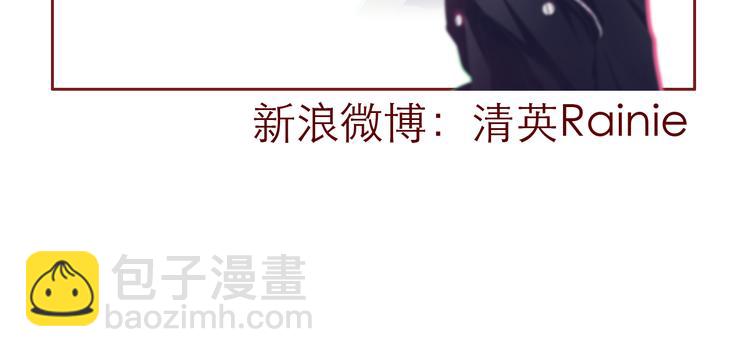 女巨人也要談戀愛 - 第150話 真女神的武器(2/2) - 6