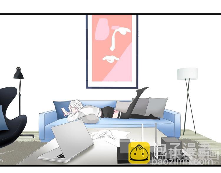 女巨人也要談戀愛 - 番外篇：520的性別大反轉(1/2) - 4