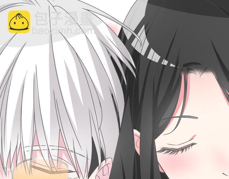 女巨人也要談戀愛 - 番外篇：520的性別大反轉(1/2) - 6