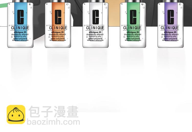 女巨人也要談戀愛 - 番外篇：520的性別大反轉(2/2) - 1