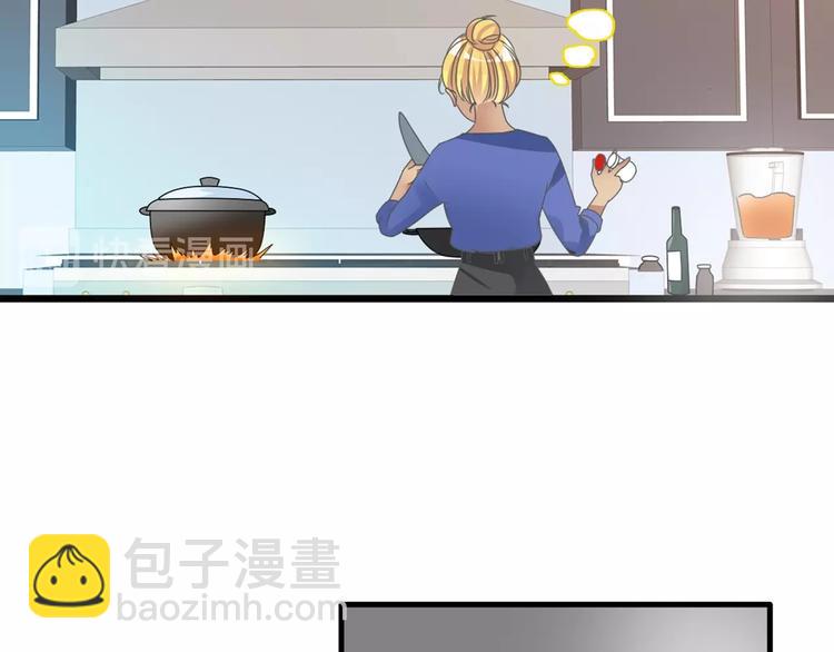 女巨人也要談戀愛 - 第153話 女人的戰爭(1/2) - 7