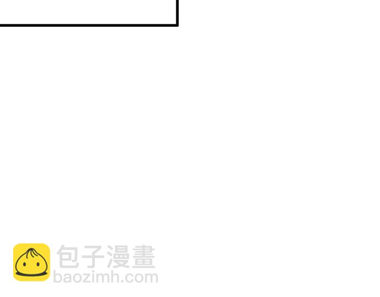 女巨人也要談戀愛 - 第153話 女人的戰爭(2/2) - 4