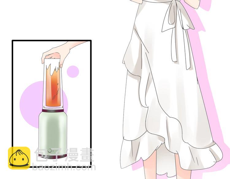 女巨人也要談戀愛 - 第153話 女人的戰爭(2/2) - 4